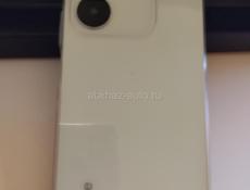 Новое только сегодня