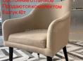 Продается комплект кресел