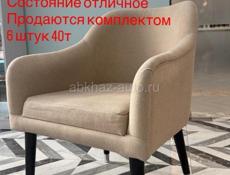 Продается комплект кресел