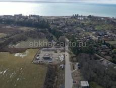 Участок 25 соток Пицунда 