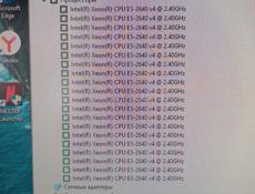 Продам срочно ПК 