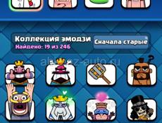 Clash Royale продажа или обмен 