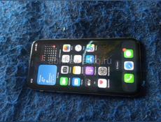 Обмен на пока 