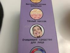 массажер для лица и шеи