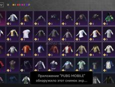 Продам или обменяю аккаунт в пабге 