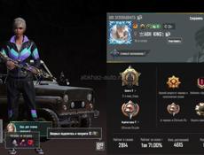 Продам или обменяю аккаунт в пабге 