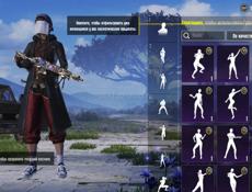 Продам или обменяю аккаунт в пабге 