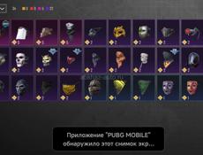 Продам или обменяю аккаунт в пабге 