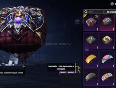 Продам или обменяю аккаунт в пабге 