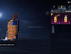 Продам или обменяю аккаунт в пабге 