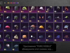 Продам или обменяю аккаунт в пабге 