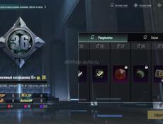 Продам или обменяю аккаунт в пабге 