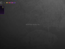 Продам или обменяю аккаунт в пабге 