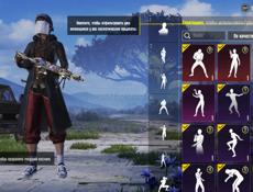 Продам или обменяю аккаунт в пабге 