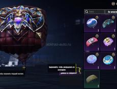 Продам или обменяю аккаунт в пабге 