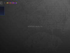 Продам или обменяю аккаунт в пабге 