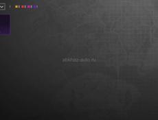 Продам или обменяю аккаунт в пабге 