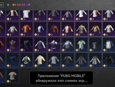 Продам или обменяю аккаунт в пабге 