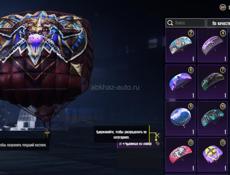 Продам или обменяю аккаунт в пабге 