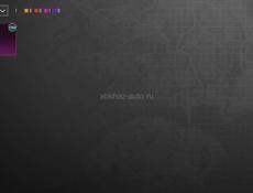 Продам или обменяю аккаунт в пабге 