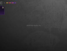 Продам или обменяю аккаунт в пабге 