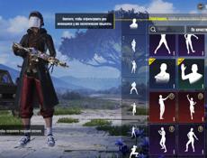 Продам или обменяю аккаунт в пабге 