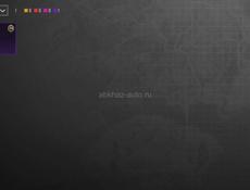 Продам или обменяю аккаунт в пабге 