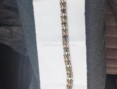 Срочно продаётся браслет