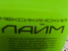 Срочно продам квартиру на кемпинге