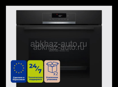 Новый духовой шкаф Bosch