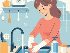 Услуги по мойке посуды