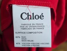 Платье 38 размер. Франция. 