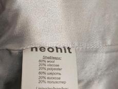 Куртка. Размер S.