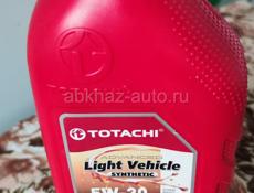 Всё что на мото, всё новое, дешевле чем в магазине 