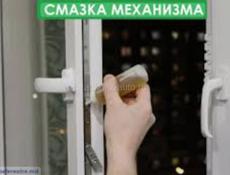 Изготавливаем пластиковые окна. 