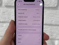 iPhone 13 Pro 512gb 🔋100%