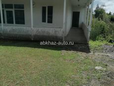 Продам дом в с.Моква ч/с Очамчирского района