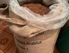 Кофе в Зёрнах 