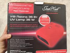 Аппарат для маникюра 