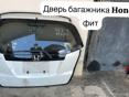 Honda Fit дверь багажник, радиаторы, вентилятор, стопы, фары, зеркало, катушки и тд