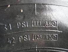 Шины 🔥🔥🔥 🔥🔥