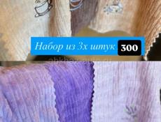 оптом продаются наборы с кухонными полотенцами 