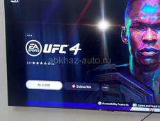 Игры на  PS4-PS5