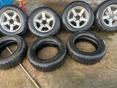 Шины диски 