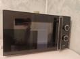 Микроволновка CENTEC 