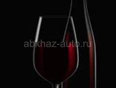 Вино домашнее