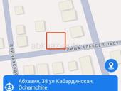 Продается дом г Очамчира рядом с ц рынком !!!