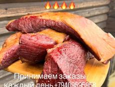 На завтра свежее копчения говядина 1300 и свинина 800 кому нужно также есть доставка обращайтесь по номеру 