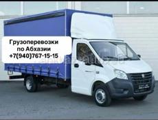 Грузоперевозки по Абхазии