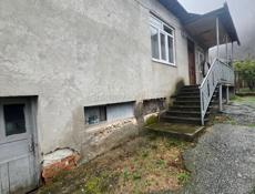 Продам жилой дом! 